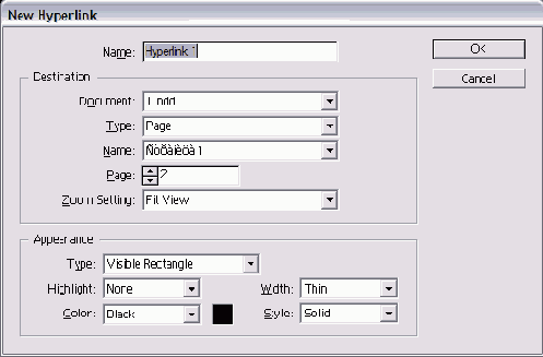 ����������� �����������