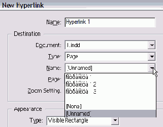 ����������� �����������