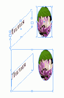 ���������� ��������