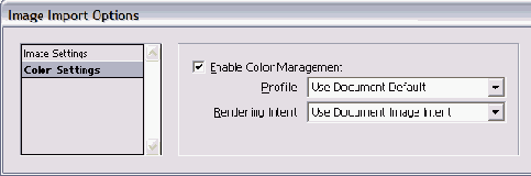 ����������� ������