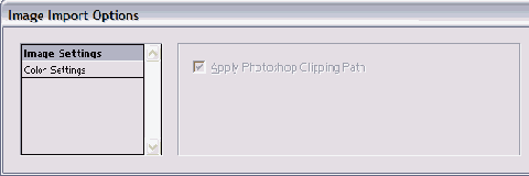 ����������� ������