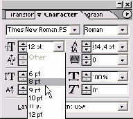 ��������� �������