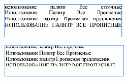 ������� ����������