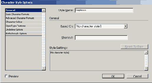 �������� � ���������� ����������� �����
