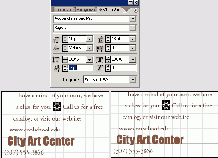 ��������� �������������� �������