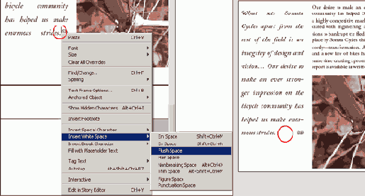 ���������� ������������� ������ � ������������ �������