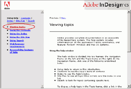 ������������� ������������� �������