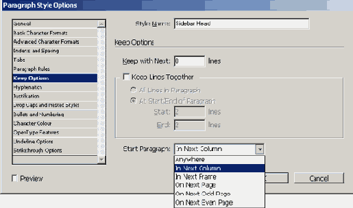 ���������� � �������������� ������ �������