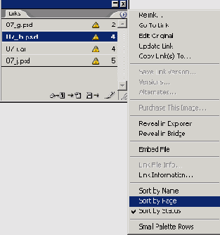 Просмотр информации об импортированных файлах