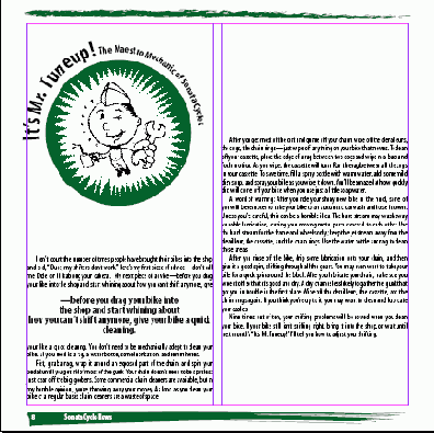 ���������� �����