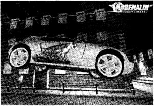 ������� ���������