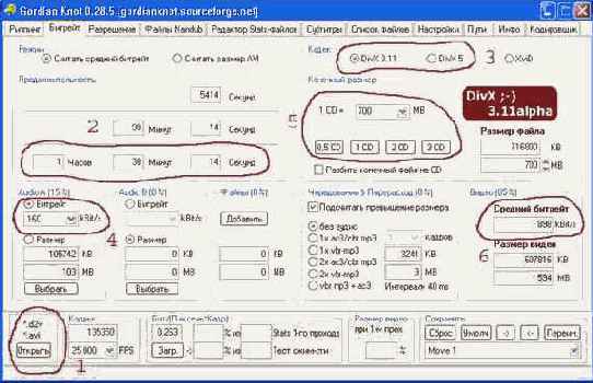 ������ �����