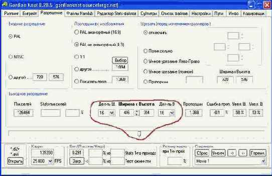 Mpeg - ������
