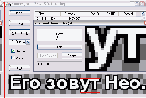 ������ ��������� �������, �������� ����� 