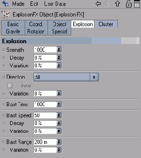 ������ ���������� Explosion