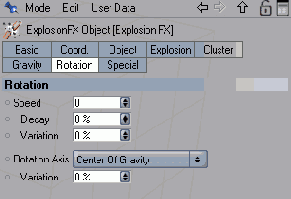 ������ ���������� Rotation