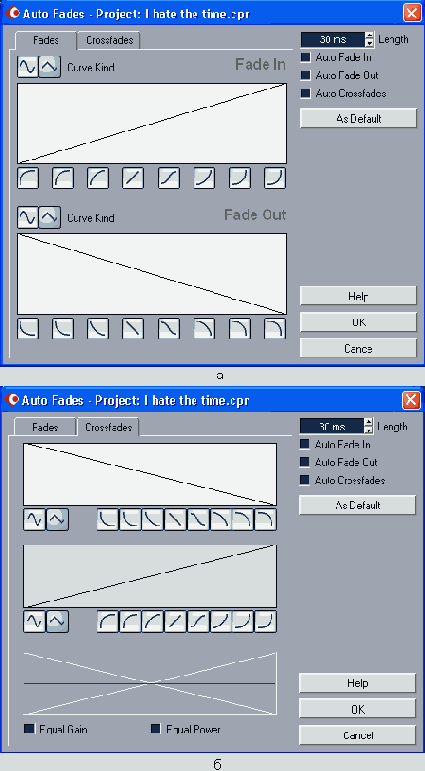 ���������� ���� Auto Fades