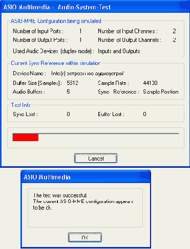 ��������� ������������