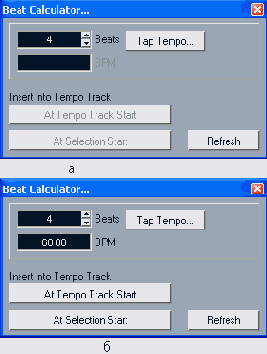 ���� Beat Calculator ...