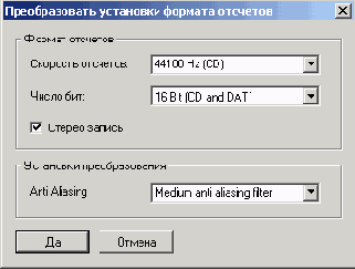 � ������ ������ ���� ������������ 