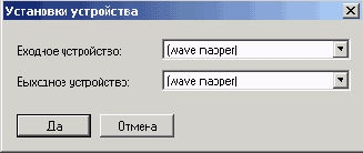 ��� ��������������� ����� �����. �� 