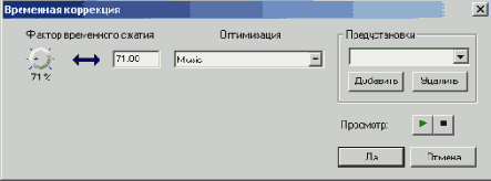 ��� ��������������� ����� �����. �� 