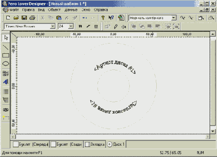 �������� �������