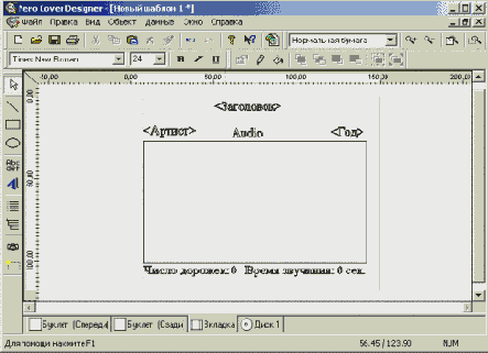 �������� �������
