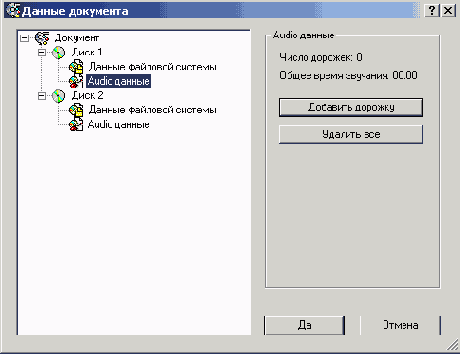 ���������� ������ � �������