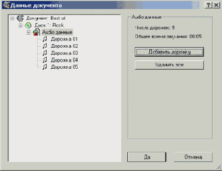 ���������� ������ ���������