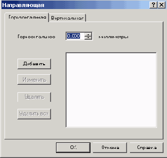 ������������ �����