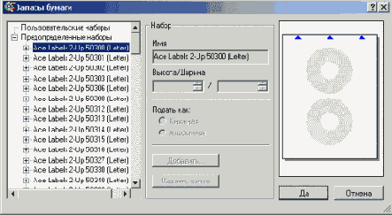 ����� ������ ������