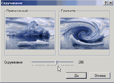 ������������� ��������