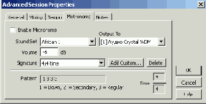 �������� � ������ � �������, ����������� ��������� �������