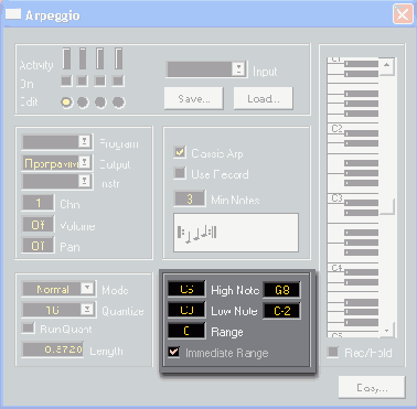 ����� ������ ���� Arpeggio