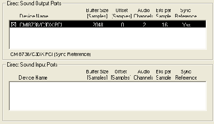 ���� ASIO Multimedia Setup