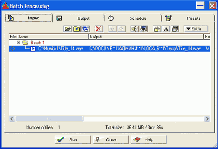 ���� Batch Processing