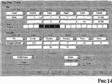 �������� LOGICAL.