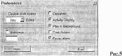 Cubase: ������ ������