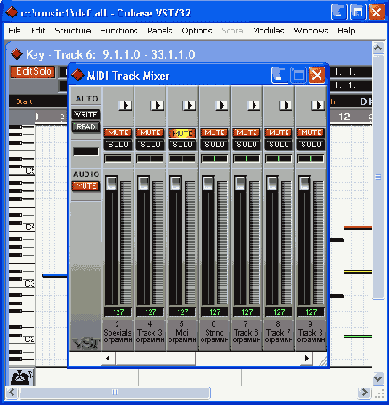  ������ � ������� MIDI-������
