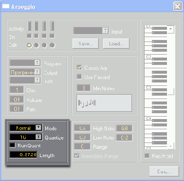 Дополнительные приемы