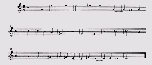 Гармонизуйте мелодию