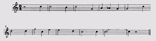 Гармонизуйте мелодию