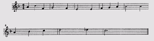 Гармонизуйте мелодию