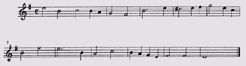 Гармонизуйте мелодию