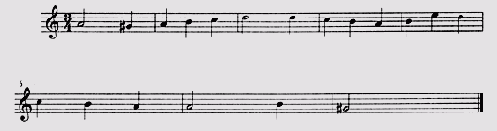 Гармонизуйте мелодию