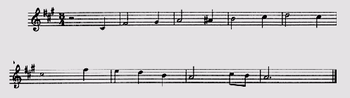 Гармонизуйте мелодию