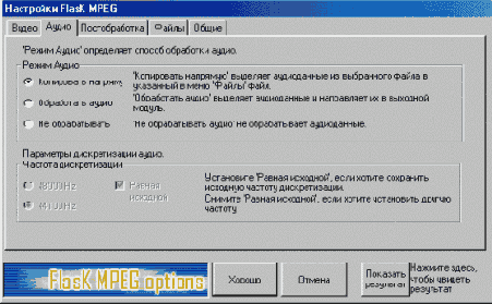 ������ �������� ������ �������� �������. 