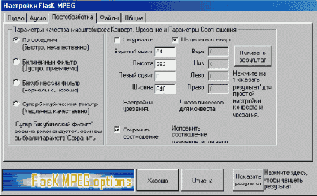 ������ �������� ������ �������� �������. 