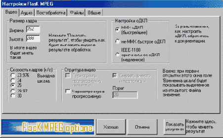 ������ �������� ������ �������� �������. 